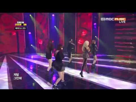 130410 Show Champion Ladies' Code 레이디스 코드 - 나쁜 여자 Bad Girl [HD]