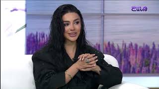 Առավոտը Շանթում/Aravoty Shantum/Գայա Գևորգյան