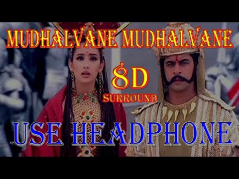 MUDHALVANE 8D SURROUND | A.R RAHMAN | USE HEADPHONE