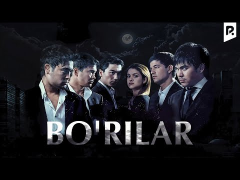 Bo'rilar (o'zbek film) | Бурилар (узбекфильм) #UydaQoling