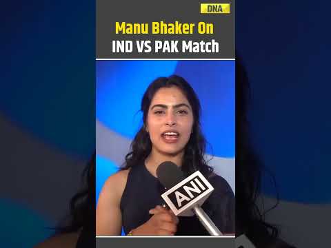 IND VS PAK Manu Bhaker Backs Team India Ahead Of Champions Trophy 2025 Against Pakistan