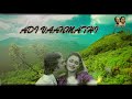 ADI VAANMATHI SPB CHITRA