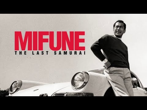 Mifune: The Last Samurai with Amy Miller - Comedy Film Nerds Ep 371