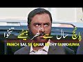 Parizaad Poetry Status Parizaad Best Dialogues Parizaad WhatsApp Status Parizaad Episode 23