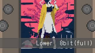 Cover art for ロウワー (Lower One‘s Eyes)