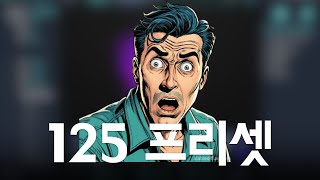 Video thumbnail for 멜로디 치트키! 빨리 받으세요!! | FREE Tracktion Dawesome Zyklop by 어거스트