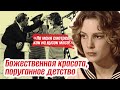 Самый красивый мальчик 20 века. Трагическая судьба Бьорна Андресена