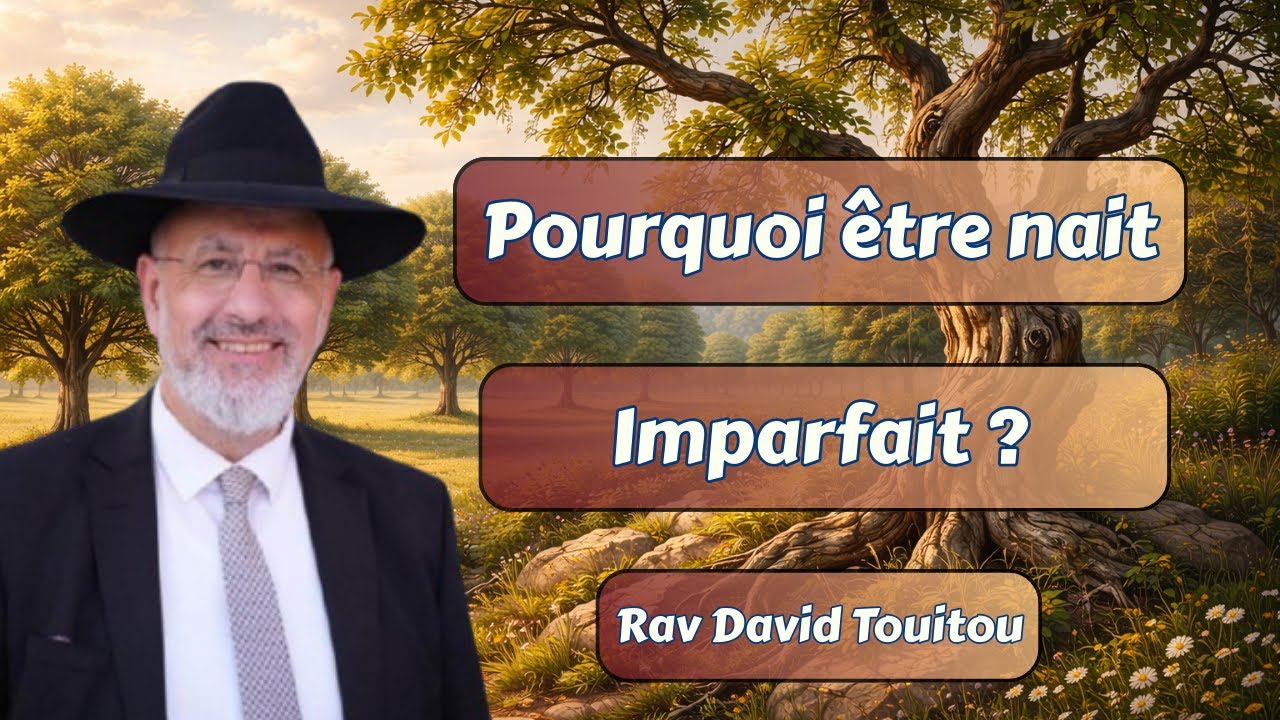 Pourquoi être ne imparfait ?