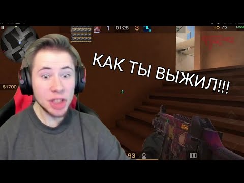 Картинки тик така ютубера