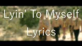 Lyin&#39; To Myself「Todrick Hall」[On Screen Lyrics]