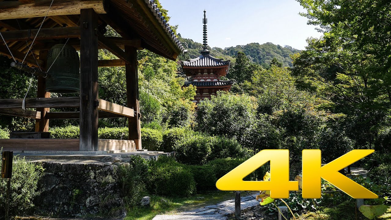 Mimurotoji Temple