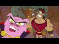 Dave The Barbarian E11 720p