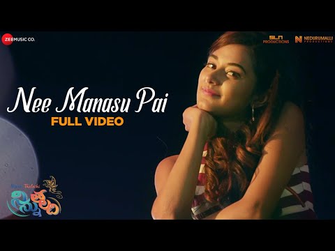 Vamsi Yakasiri Nee Manasupai Song
