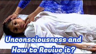 First Aid | Unconsciousness and How to revive it ? | Short Video video