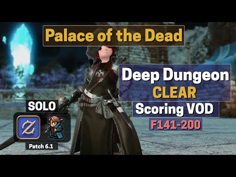 Gunbreaker (GNB) Solo Palace of the Dead (PotD) Scoring Clear (2022-06-19)