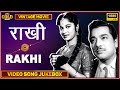 Rakhi 1962 Movie Video Songs Jukebox Ashok Kumar Waheeda Rehman HD