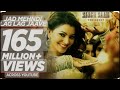Jad Mehndi Lag Lag Jaave Song Lyrics Urvashi Rautela
