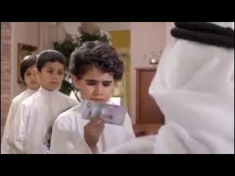 Iklan Raya Arab 2016 Dari Gulf Bank (Sampul Raya Dah Tak Penting)