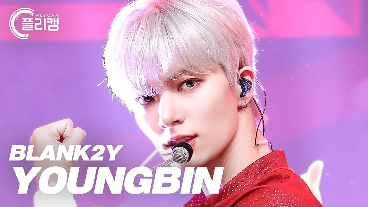 Youngbin