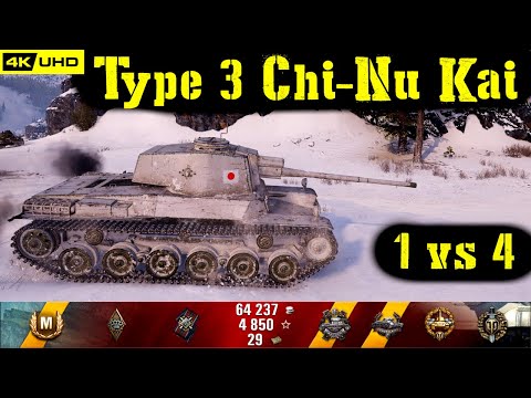 World of Tanks Type 3 Chi-Nu Kai Replay - 6 Kills 1.8K DMG(Patch 1.6.1)