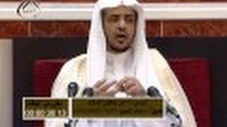 الدرس (5) من التعليق على كتاب نواقض الإسلام image