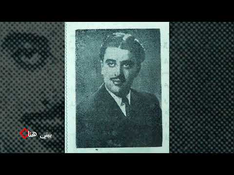 Marwan Mahfouz Sings Hassan Abdelnabi - مروان محفوظ يغني حسن عبد النبي