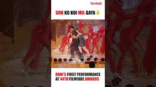 Download lagu Rani Mukerji's 1ST Performance at the Filmfare Awards | 44th Filmfare Awards | Exclusive mp3