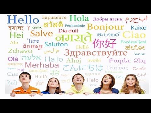 Lerne Gottes Verheißungen wie eine Sprache