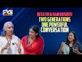 Malayalee Actors Revathi And Kani Kusruti In A Candid Wide Ranging Conversation