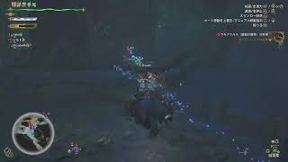 朝活！雑談しながら色々やります！！参加歓迎♪初心者ですが頑張ります！気軽にコメントして下さい♪まいくろのMHWワイルズ！