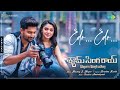 Edo Edo Lyrical Shyam Singha Roy Telugu Nani Krithi Shetty Sai Pallavi Mickey J Meyer
