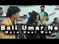 Bali Umar Ne Mera बाली उमर ने मेरा हाल Honey Tune Band Amrrita Patil