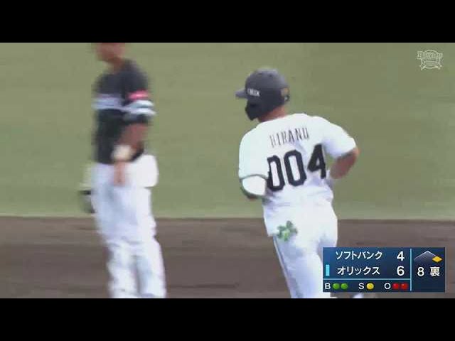 【ファーム】佐藤薬品スタジアムでは今シーズン2本目!! バファローズ・平野大和がリードを広げる今季第4号2ランホームラン!! 2022年9月3日  オリックス・バファローズ 対 福岡ソフトバンクホークス