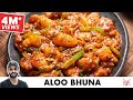 Dhaba Style Aloo Bhuna Recipe Dhaba Style Potato Roast Recipe Chef Sanjyot Keer