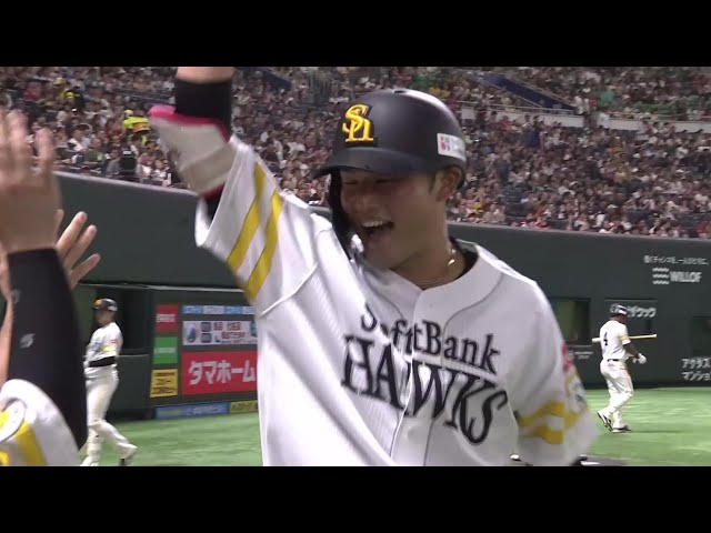 【3回裏】記念すべきプロ初アーチが逆転弾!! ホークス・山本恵大 レフトへの3ランHRを放つ!! 2025年7月15日 福岡ソフトバンクホークス 対 千葉ロッテマリーンズ