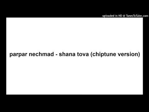 parpar nechmad - shana tova (8 bit chiptune version)