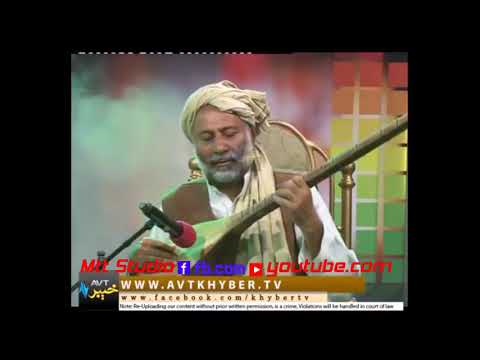 Kane kane ghrona de lare mazalona song