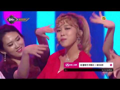 Baby Boo 4th Week of June M Countdown (6/22/2017)