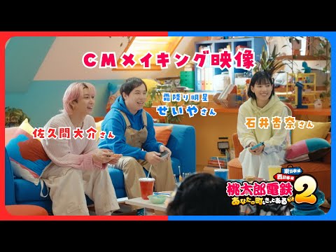 CMᥤ󥰱ֺ״ߤ 䡦аӡ