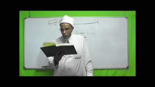 صورة شذا العرف في فن الصرف 47ج2