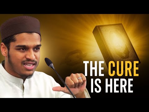 Surah Al-Fatiha: The Cure for Depression, Anxiety & Loneliness || Ustadh Hisham Abu Yusuf