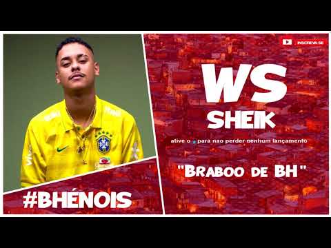 MC PAULIN DO G = = HALLS PRETA ( ( DJ ANDERSON DO PARAÍSO ) ) 2K19