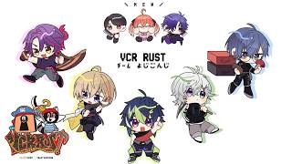 【VCR Rust】飯爆食よじごんじ【小柳ロウ/にじさんじ】