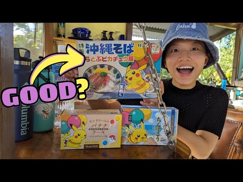 Making SPECIAL 'Flying Pikachu Project' Okinawa Soba + Snacks in Hawaii