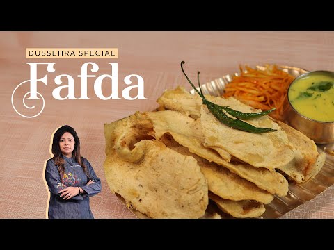 Fafda Recipe | Authentic Gujarati Fafda with Papaya Sambharo & Kadhi | Crispy & Delicious Snack
