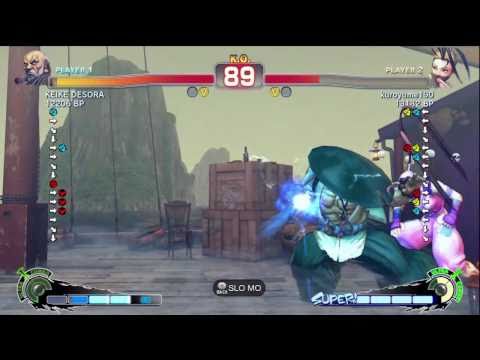 SSFIV: DESORA (Gouken) vs kuroyume190 (Ibuki) TRUE-HD QUALITY