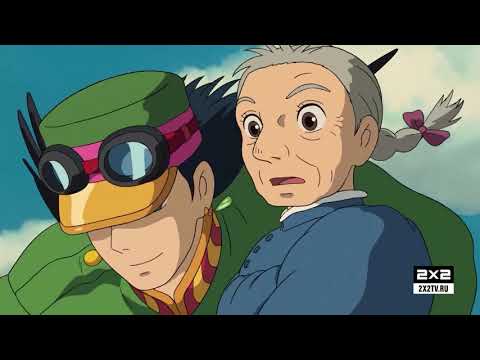 Трейлер 2х2 2
