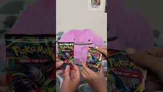 We found Phantasmal Flames at Barnes & Noble!