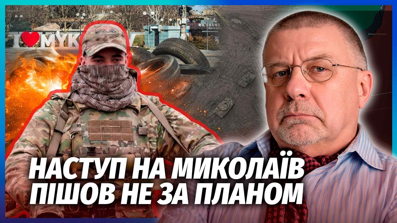 ФЕДОРОВ: РФ у пастці НА ДНІ КАХОВСЬКОГО ВОДОСХОВИЩА! Генерали вирішили ЗНЕСТ