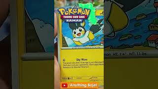 Pokemon TCG Diaries #305 Twilight Masquerade Booster Pack